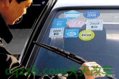 问题:黄标车_什么是黄标车 第4张