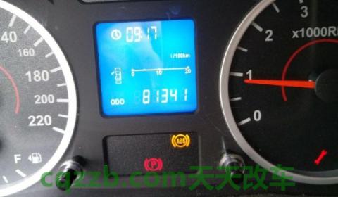 一个灯泡一个感叹号(车辆出现故障灯还可以行驶吗) 第2张