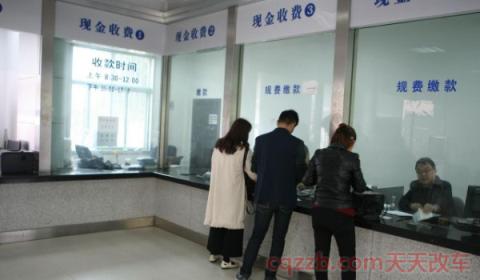 没有行驶证原件能处理违章吗(车辆行驶证必须要在车上吗)  第3张