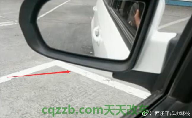 车友：科目二倒车入库视频全过程 科目二倒车入库打晚打早怎么调整