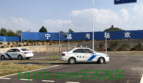 科二考了3次都没过,是不是不适合考驾照(科目二考试的注意事项)  第2张