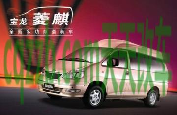 了解：菱骏_什么是菱骏  第1张