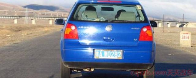 豫w是哪个市的车牌号(河南省为什么简称是豫)  第1张