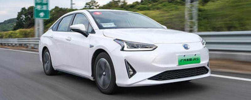 广汽ia5是丰田的吗(广汽ia5厂商指导价)  第1张