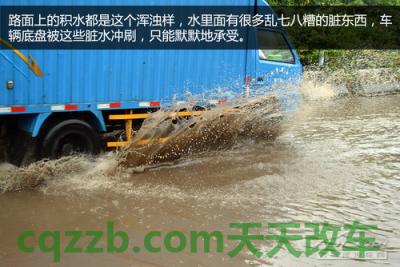 汽车有关：车涉水后自检技巧_什么是车涉水后自检技巧  第3张