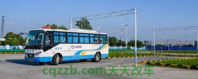 b2驾照可以开什么车可以开几座的客车(B2机动车驾驶证扣分需要学习吗)