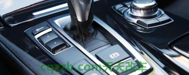 汽车档把处P和A带个圈(汽车档把更换多少钱)