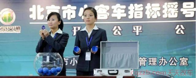 车牌可以租吗(车牌出租方的风险)