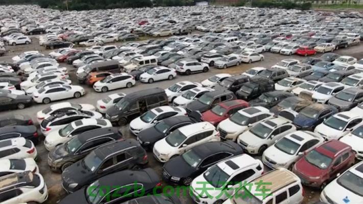了解：河北廊坊车辆违章查询系统 河南40万泡水车怎么处理  第3张