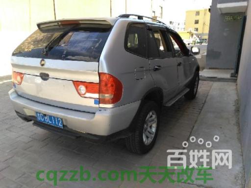 分享:双环SCEO_什么是双环SCEO 第3张