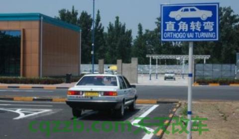 科目二是五项连着考吗(科目二学时是多少)  第2张