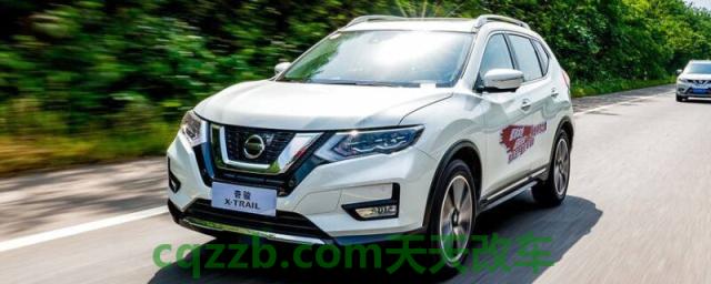 奇骏你所不知道的7个功能()