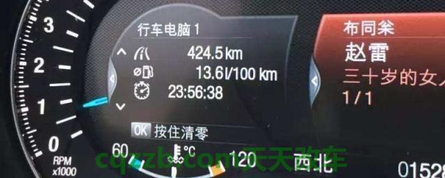 分享：冬天比夏天油耗高多少(车辆的油耗过高是问题吗)