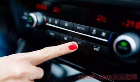 除雾键是什么标识(除雾键在什么时候使用) 第2张