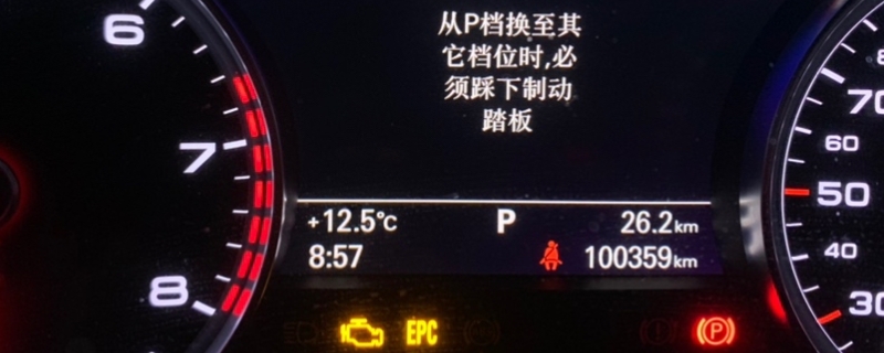 保养公里数可以超多少公里(机动车辆保养需要携带什么)