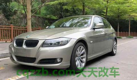 被撞发动机移位车就废了吗(车辆事故报废的标准) 第3张