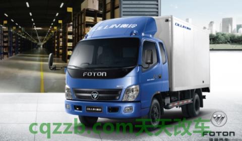 福田汽车是新能源汽车吗(福田汽车的发展历程)  第3张