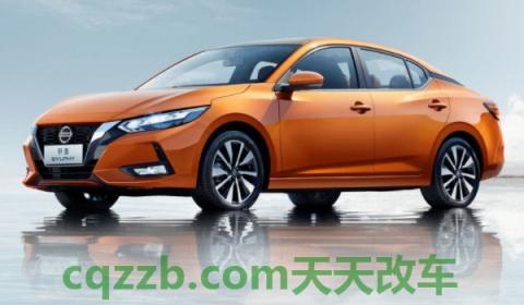 解读:1.6xe是什么意思呀(轩逸的车身尺寸数据是什么) 第2张