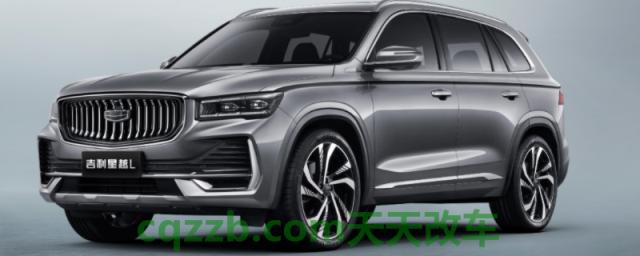 吉利哪款车用的是沃尔沃发动机(星越l的车身尺寸数据是)