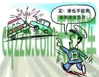 问答:一般交通肇事逃逸处罚_交通问题 第2张