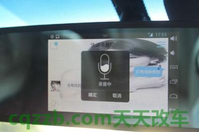 解答：半坡起步熄火是什么原因 帮助车企打造更加先进的车载语音助手  第3张