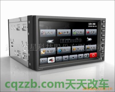 车友：车载电脑_什么是车载电脑  第2张