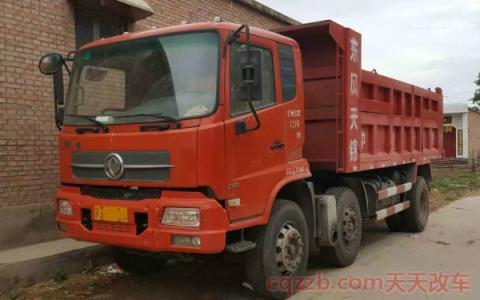 前四后六载重多少吨(前四后六是货车)  第3张