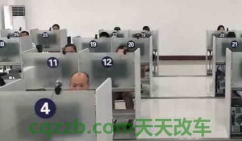 科目一看视频一共要看几个小时(科目一考试需要办理约考手续吗)  第2张