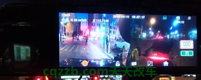 行车记录仪能看到车外四周情况吗(安装行车记录仪需要办理备案登记手续吗)