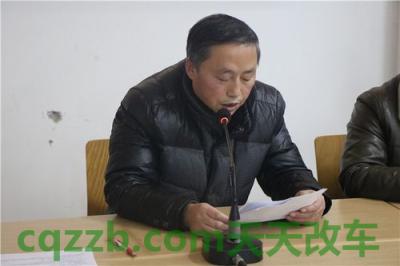 分享：陈远清_什么是陈远清