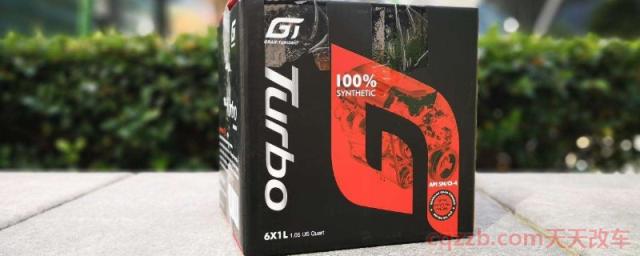 gt机油是什么牌子(gt机油在国内有几个标号出售)  第1张