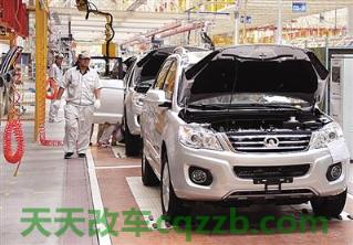 车知识：长城汽车哪里生产的(图)  第2张