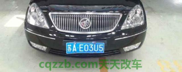 南京牌照需要什么条件(机动车辆号牌丢失在哪里补办) 第1张