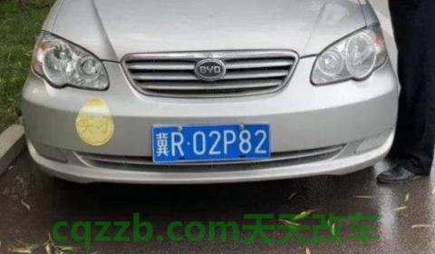 说道一下：逾期未确认的车牌号码可以选吗(机动车辆号牌丢失可以在哪里补办)  第3张