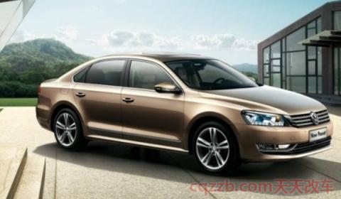 帕萨特2020款导航怎么设置(帕萨特车型厂商指导价)  第3张