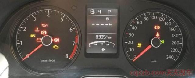 仪表盘显示钥匙电量低(车辆遥控钥匙电池能够用几年) 第1张