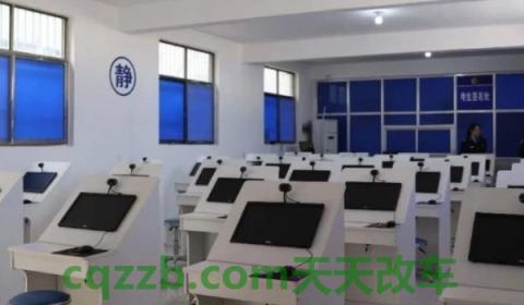 谈一谈：酒驾多久可以考科目一(科目一考试需要预约吗)  第3张