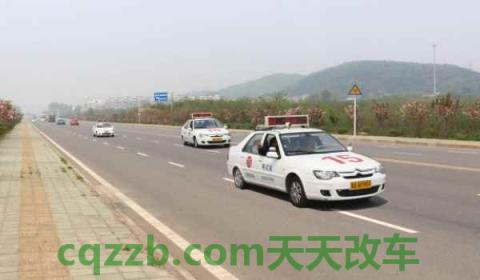 科目三约考受理中要多久才成功(科目三考试有时间限制吗)  第3张