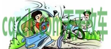 汽车疑问：父母交通肇事罪影响子女吗 交通事故受害者不处理怎么办  第2张