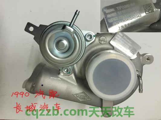 解答汽车：哈弗h6与h6coupe的区别有什么意思 哈弗h6涡轮增压器质保多长  第2张