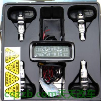 有关：胎压监测装置_什么是胎压监测装置  第1张