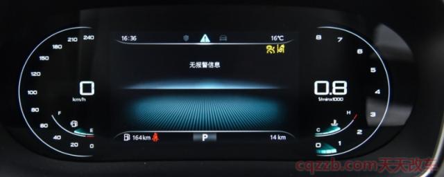 荣威rx5水温表怎么看(荣威rx5有几款发动机)