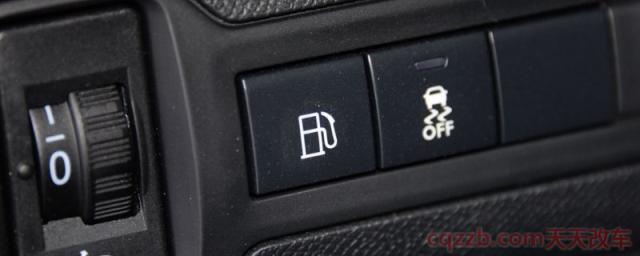 油箱标志(仪表盘亮起加油标志车辆还能行驶多少公里)  第1张
