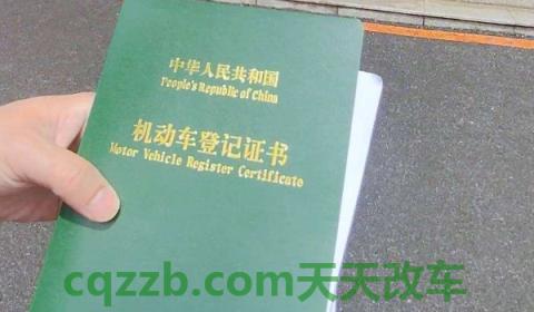 谈谈：烧气的车一般寿命几年(车辆改气的过程)  第3张