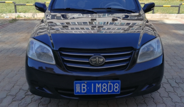 甘肃的车牌号字母代表(车辆号牌丢失在哪里补办)  第2张