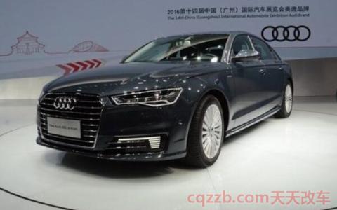 奥迪A6L新款配置(奥迪A6L内饰) 第3张