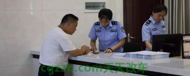 违章照片在哪看(违章相片上面能够看出什么)  第1张