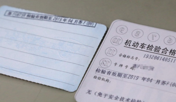 年检提前多久可以检(机动车辆年检需要注意什么)  第3张