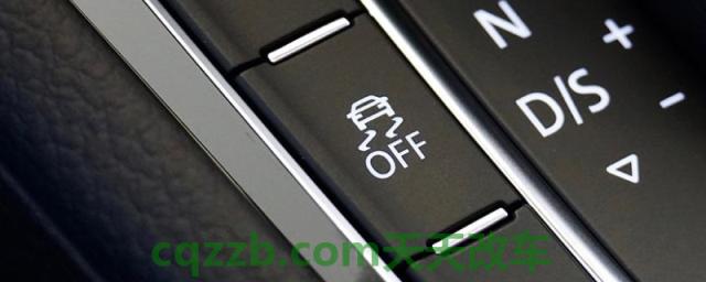 揭秘:esc off键是什么意思(esc是什么) 第1张