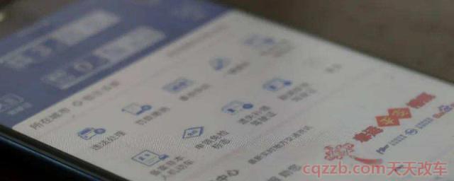 提交驾驶证照片是什么意思(不提交机动车驾驶证相片会有什么影响)